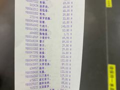 -山姆会员商店(杨桥西路店)