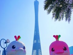 -海心沙亚运公园