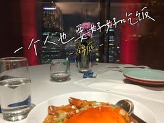 -北京柏悦酒店·锦庭餐厅Dining Room