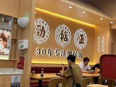 -华记煲仔华·煲仔饭(市桥易发店)