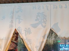-蜀川川破店·江湖菜·烧烤(北京首店)