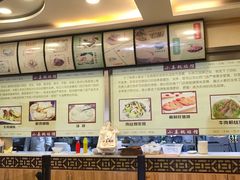 -小姜锅贴(凤凰街店)