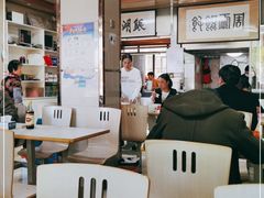 大堂-周震馄饨