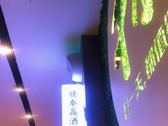 -木屋烧烤(创意园店)