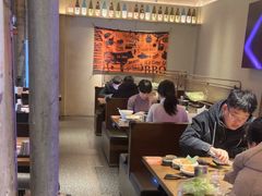 -新石器烤肉(之心城店)