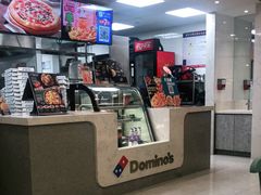 -达美乐比萨(凤凰东街店)