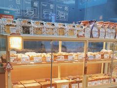 -爸爸糖手工吐司(上海五角场万达店)