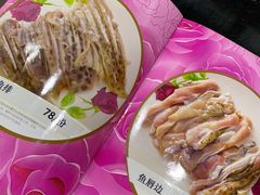 -齐海鱼圣深海石斑鱼火锅店(极地海洋世界店)