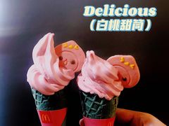 -麦当劳(温州人民路店)