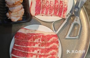 M9+ Wagyu Belly