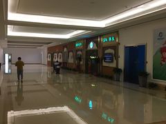 -维也纳国际酒店·江苏苏州火车站北广场店