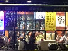 门面-阿莉餐厅(枣阳路店)