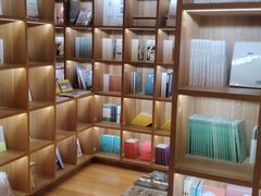 -PAGEONE(北京坊店)
