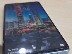 -华为手机笔记本电脑维修中心(徐汇店)