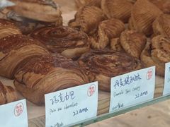 -老梦面包CHEZMOREL(麦子店)