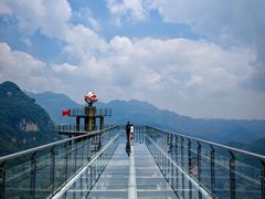 -清江方山景区