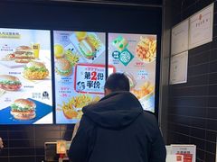 -麦当劳(北京大兴机场二层国内到达(安检外)店)