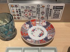 -肉肉大米(金虹桥店)