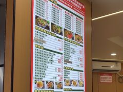 -叶伟胡辣壳面(两路口店)