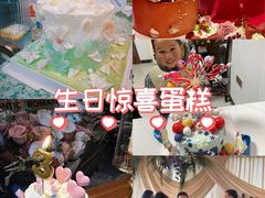 -Whisper studio薇语花艺烘焙工作室