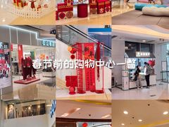 -银座mall(东直门店)