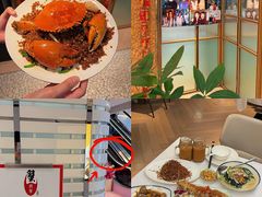 -喜记避风塘炒辣蟹(旗舰店)