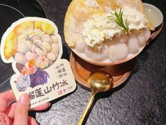 -重八牛府之小有名气(大望路店)
