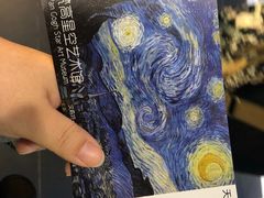 -天津梵高星空艺术馆(天河城旗舰店)