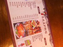 -新疆喀什噶尔餐厅(普利街店)