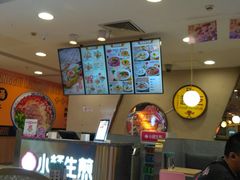 -小杨生煎(成山巴黎春天店)