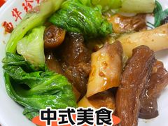 -珍珍小食店(西华路店)
