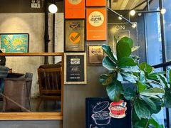 -UPPER KITCHEN(延安路店)