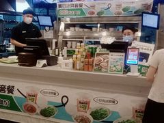 -老乡鸡(池州商之都店)