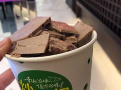 -张小姐炒酸奶