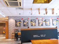 -真功夫(彩田路店)