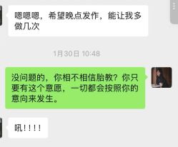 -后素孕产瑜伽·运动康复中心