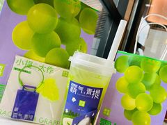 -奈雪的茶(青岛卓悦里INTOWN店)