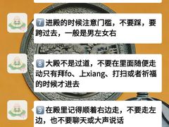 -中国茶叶博物馆(双峰馆区)