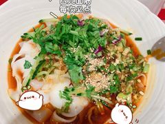 西贝面筋-西贝(金桥店)