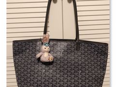 -Goyard 高雅德(国贸商城店)