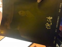 -伽利略剧本探案馆(国贸店)