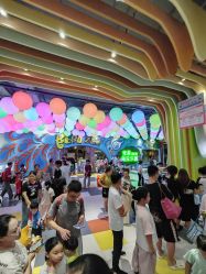 -宝燕乐园(闵行旗舰店)