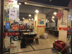-邓莽子老火锅(中兴路总店)