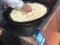-汪记大王锅贴(成山路店)
