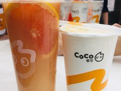 -CoCo都可(合生汇店)