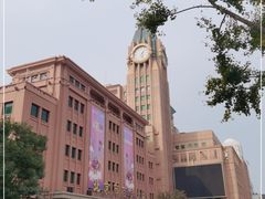 -湘与香缘·湖南菜(王府井北京市百货大楼店)