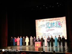 -嘻哈壹笑堂相声茶馆(大儒巷店)