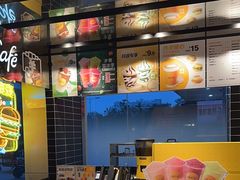 -麦当劳·得来速店(星沙大道店)