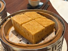 古法马拉糕-蛇口希尔顿南海酒店·随轩中餐厅·粤菜