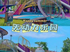-清远熹乐谷温泉度假酒店